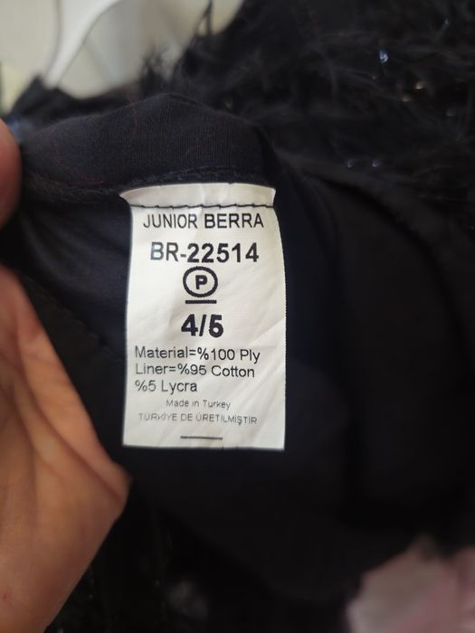 Продам нарядное детское платье