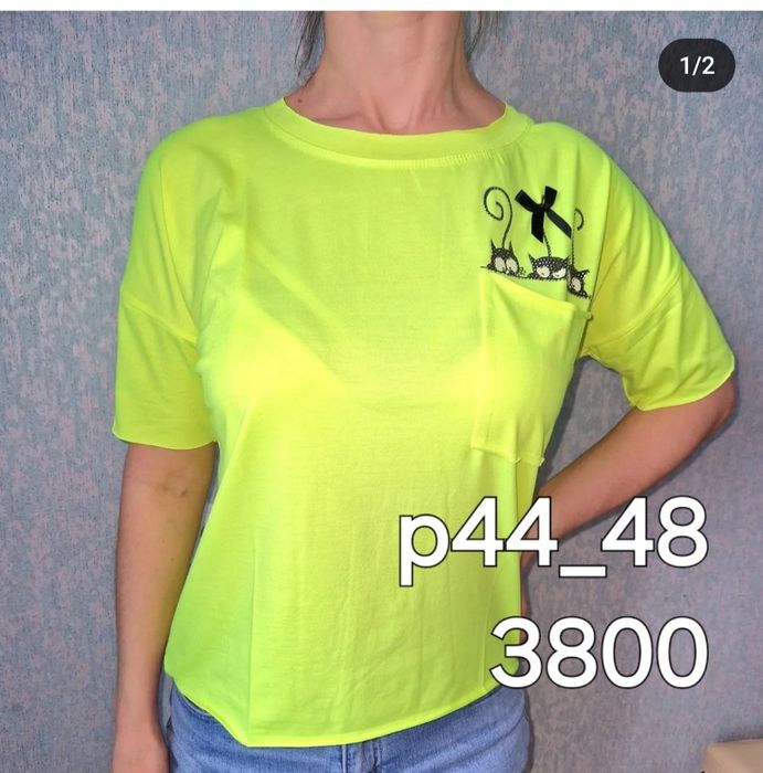 Продам новые футболки