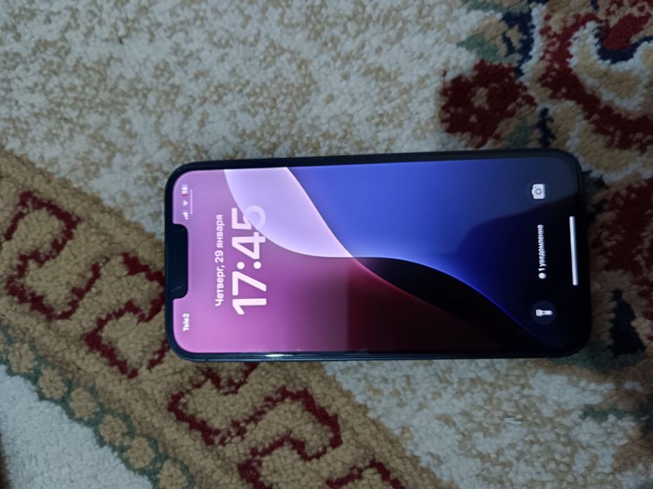 Айфон 13 саттлады