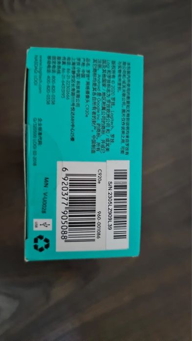 Продаются веб-камеры Logitech C920e.