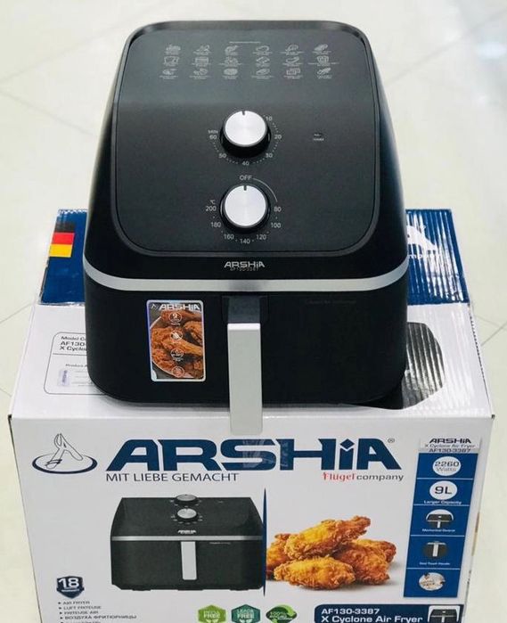 Аэрогриль Arshia Оригинал