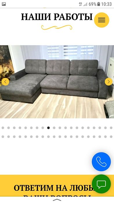 ремонт и реставрация мебели качественно