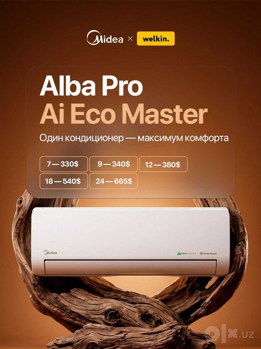 MIDEA ALBA kanditsionera aksya mavjud