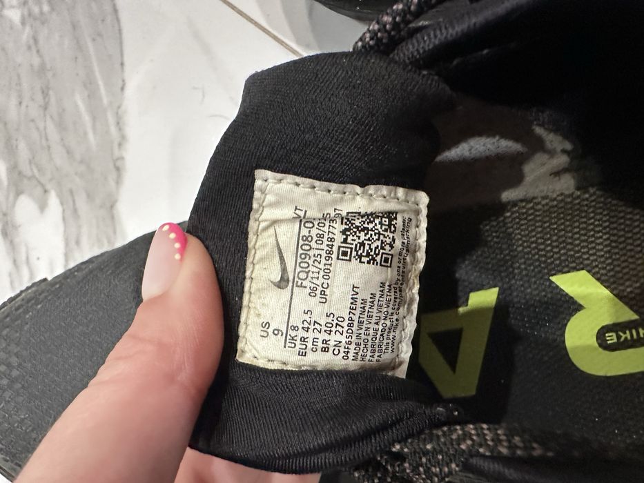 Мъжки маратонки Nike