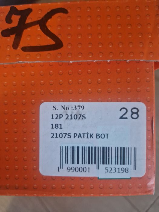 Продаю зимние ботинки для мальчика