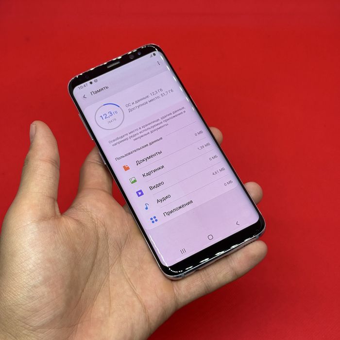 Samusng Galaxy S8 ideaal dastavka xizmati bor