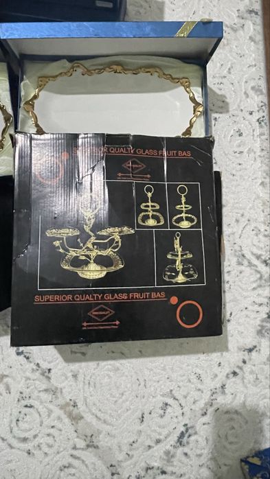 Посуда  бу 33 шт