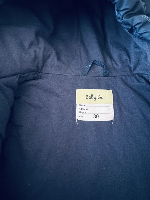 Комбенизон детский