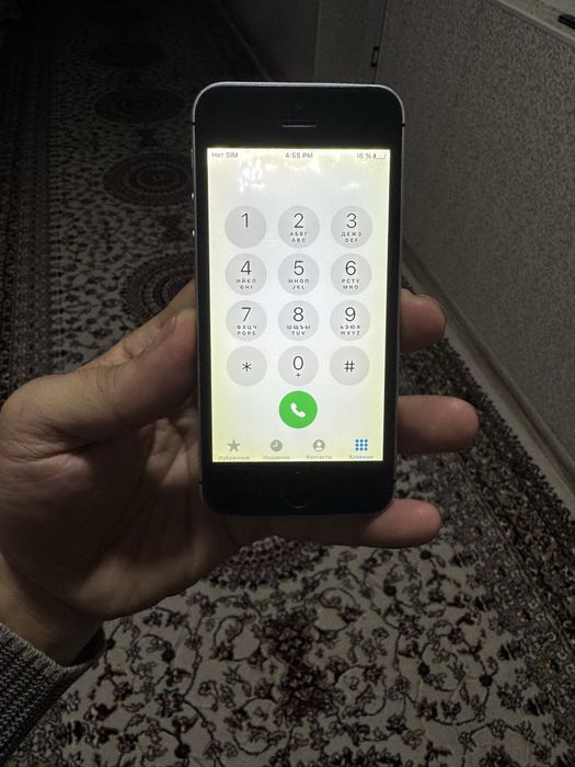 Iphone 5 se zor sastayanya 32gb