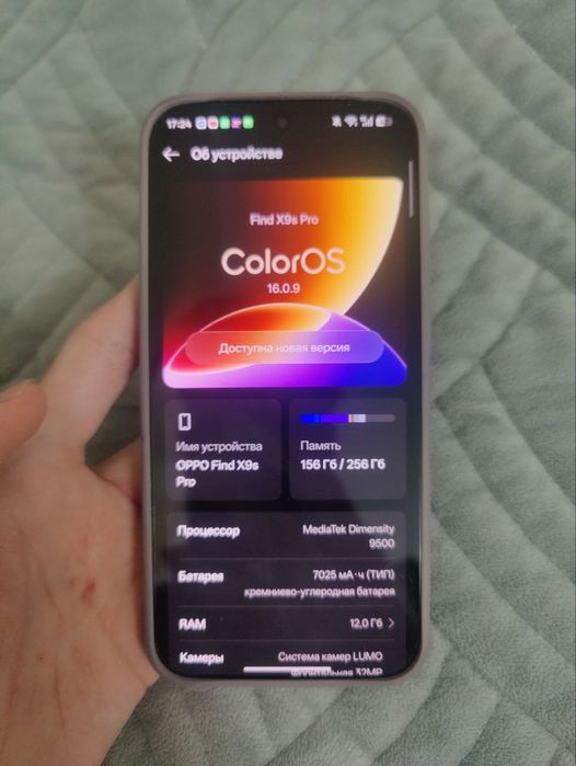 Продается Oppo find x9s pro 12/256 gb