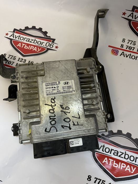 Эбу мозга хюндай соната 2016 GDI 2.4
