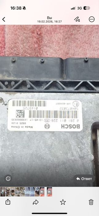 В продаже запчасти на Iveco pover daily