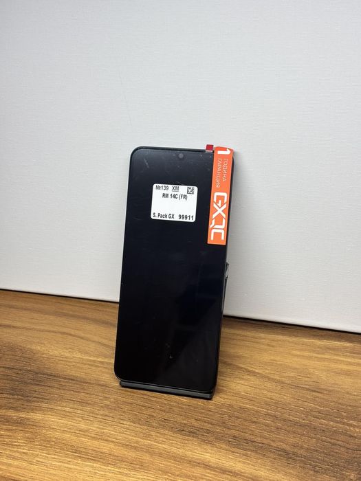 Оригинален дисплей с рамка за Redmi 14C