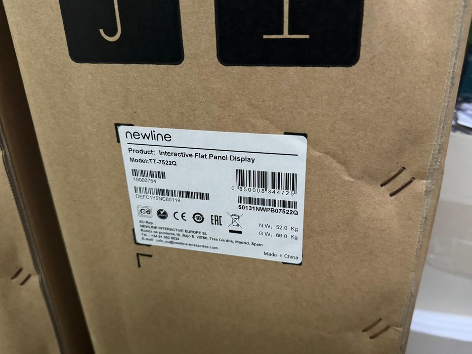 Amanet F28: Monitor tactil  NewLine TT-7522Q + PC WB5A820J