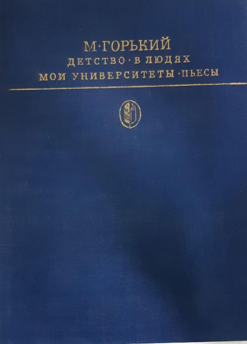 Слитно или Раздельно