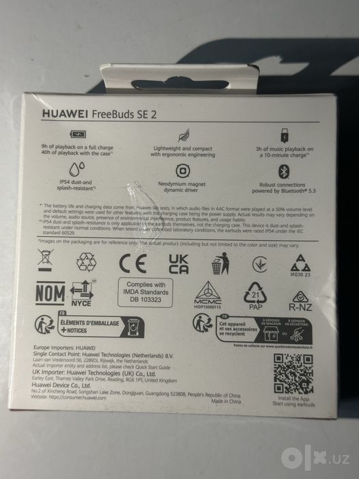 Huawei FreeBuds SE 2 — новые, запечатанные