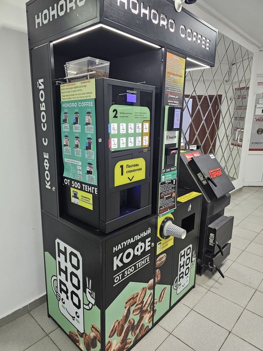 Продам кофейня самообслуживания