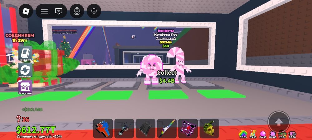 Брайнрот без трейд