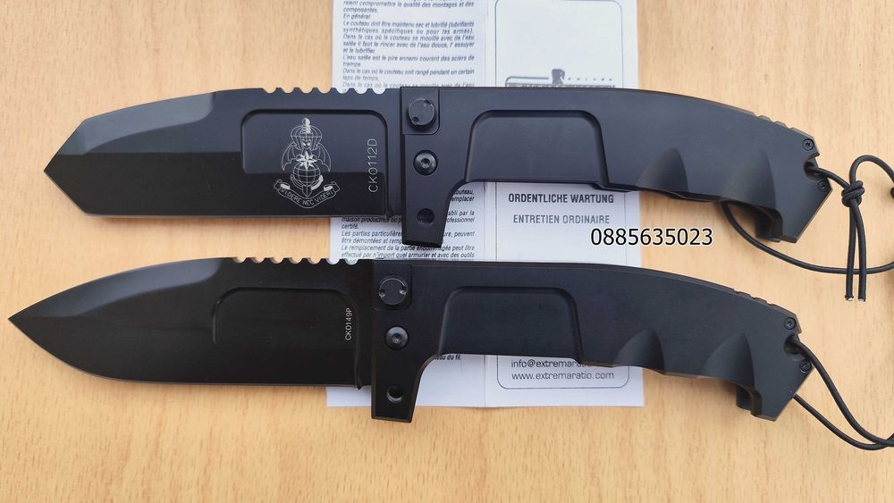 -ExtremaRatioRAOII-NemesisFolderBlackN690-