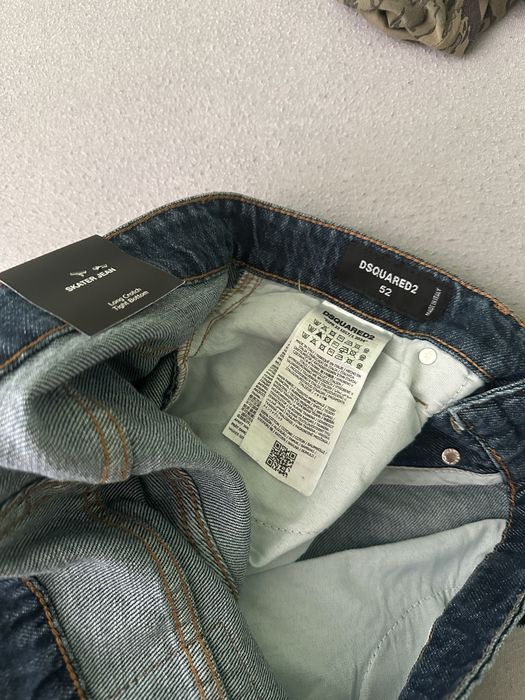 Къси Дънки Dsquared Потур Широк Крачол