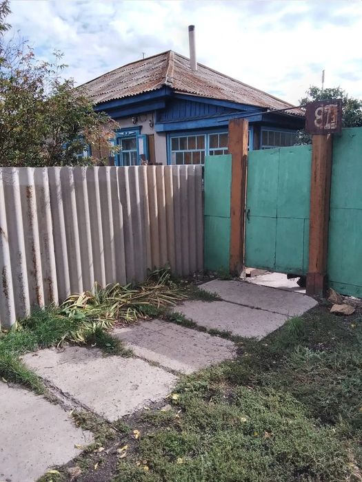 Продам частный дом, или обменяю на квартиру