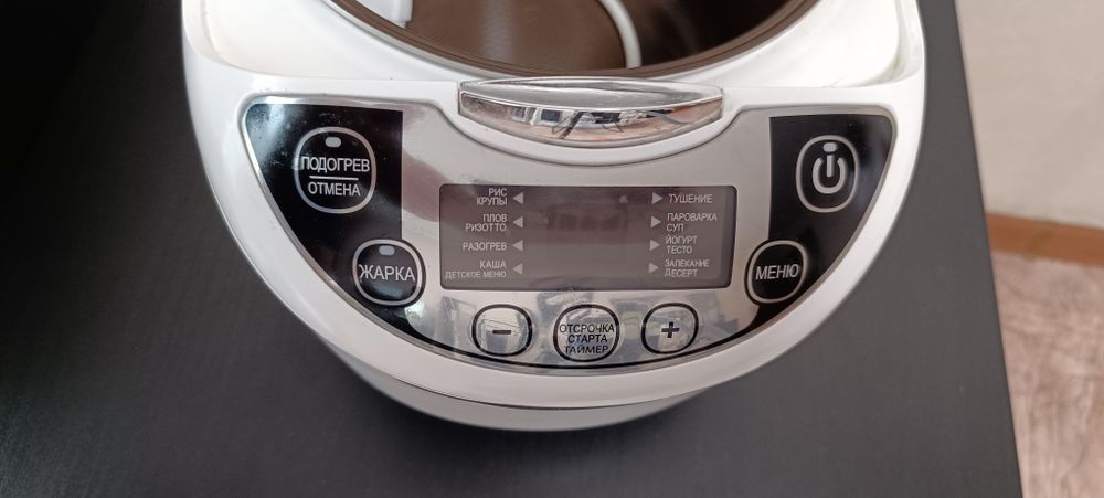 Мультиварка Moulinex