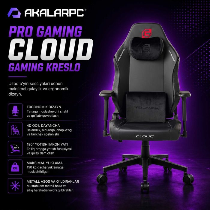 ProGaming Cloud Black Gaming Chair