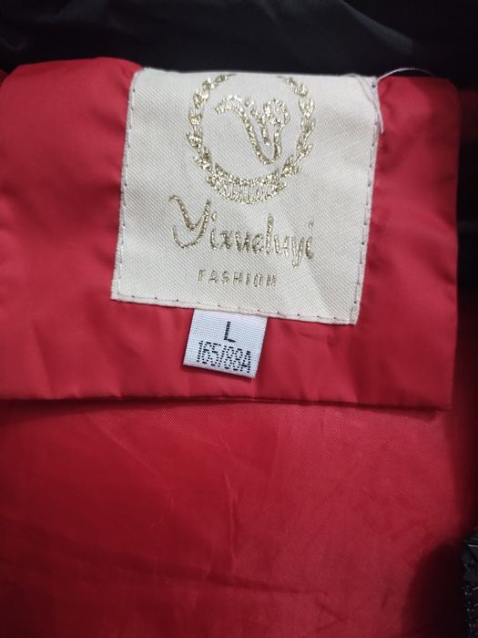 Продам куртка женская