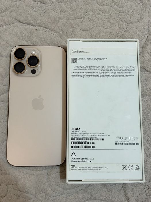 Айфон iphone 16 про макс 512 гб золотой