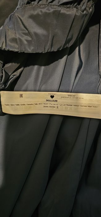 Продаю юбку.   .