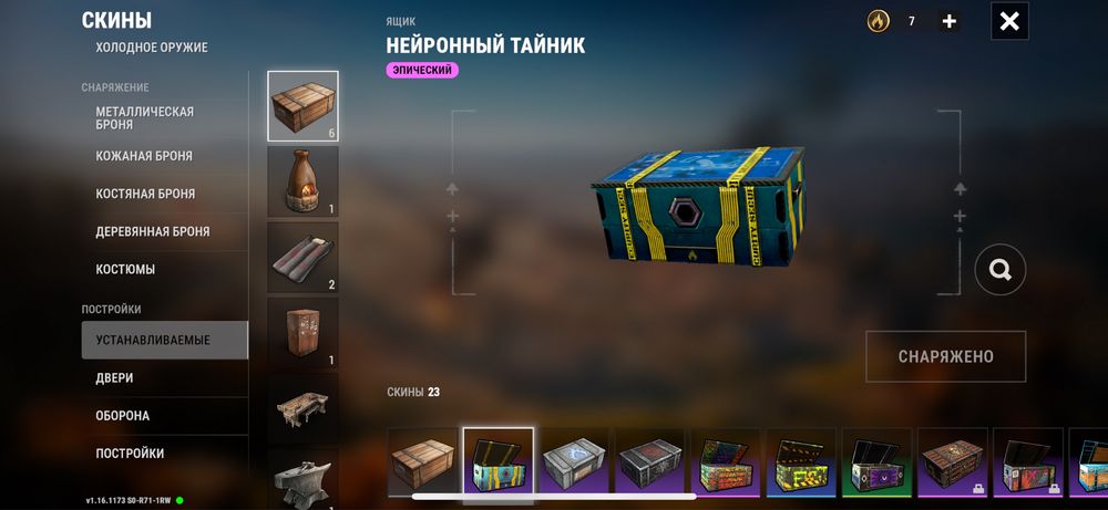 Оксайд акк продам не первый!!!