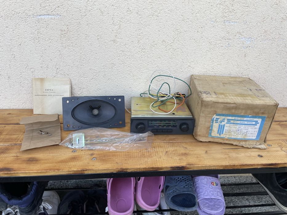 Радиоприемник Зреа