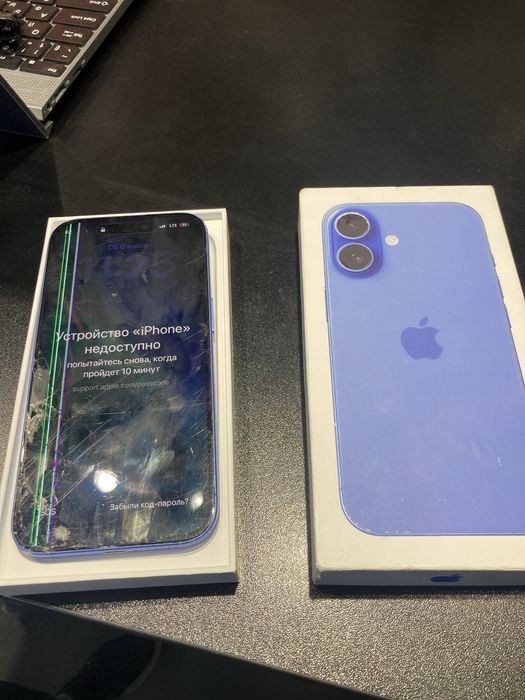 iphone 16 синего цвета