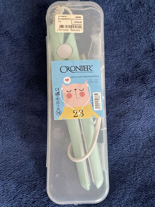 Выпрямитель маленький, в дорогу