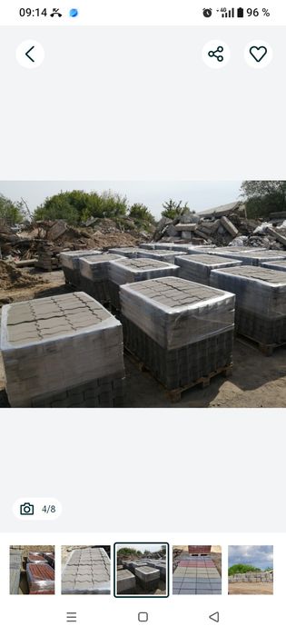 Брусчатка вмбропресрванная