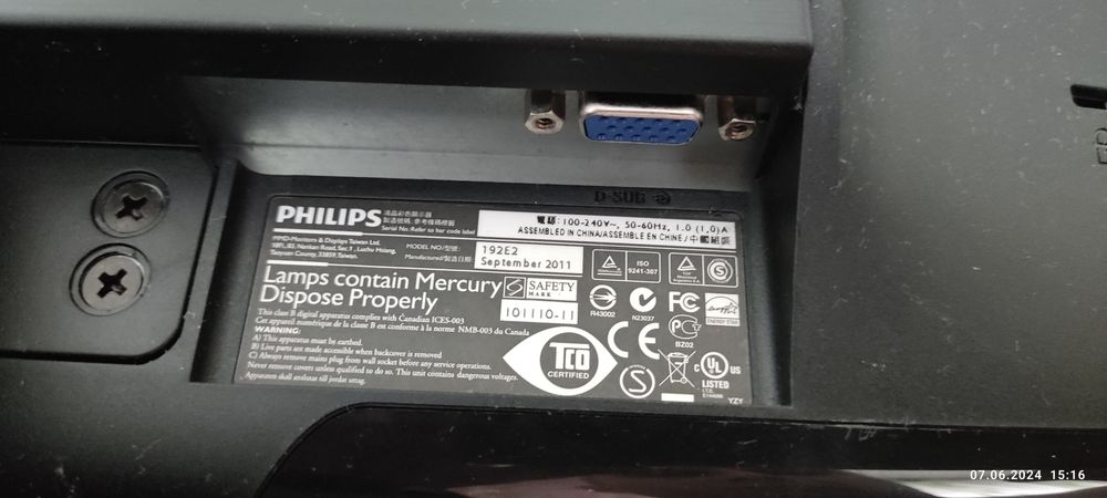 Продам монитор Phillips