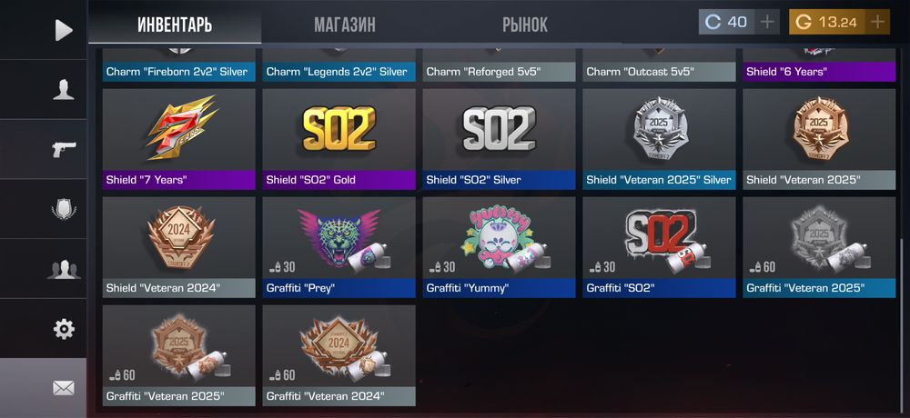 продаю аккаунт стандофф2