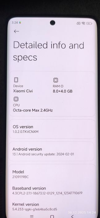 Смартфон Xiaomi Civi