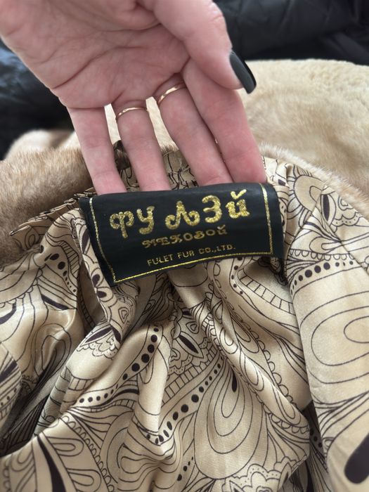 Срочно продам норковую шубу!