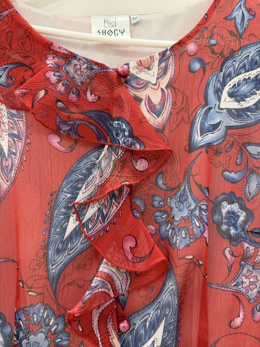 Бренд Шоғы көйлегі