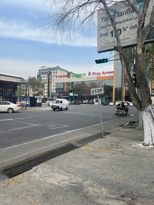 Сартарош/ Барбер / Парикмахер