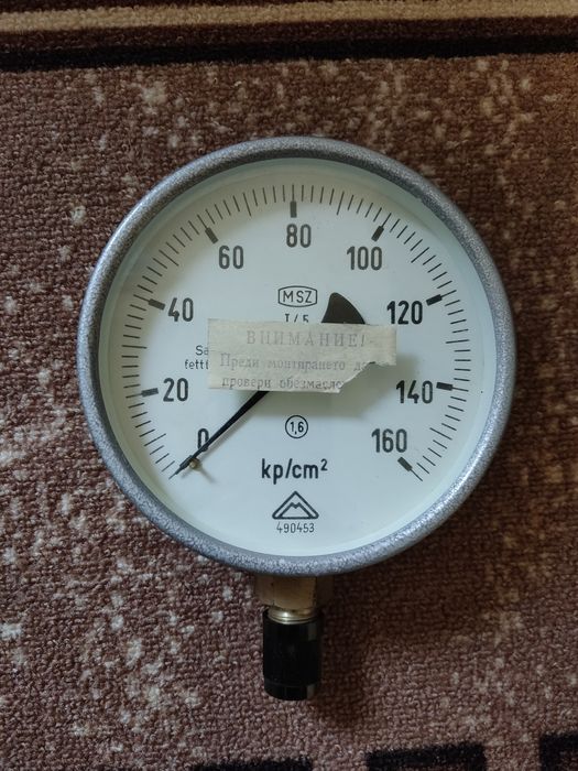 Радиален манометър ф100 и ф150