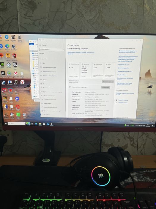 Продаю игровой компьютер