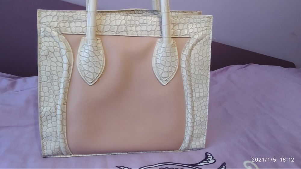 Дамска елегантна чанта