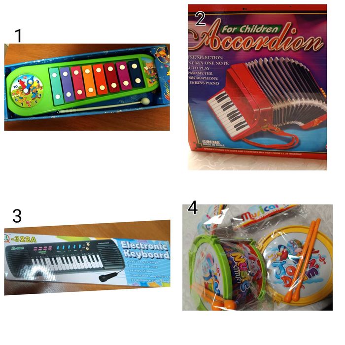 Играчки за момичета и момчета