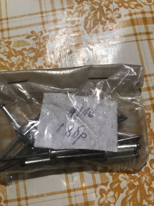 Алуминиеви нитове с права глава, алум. нитове с обла глава, поп нитове