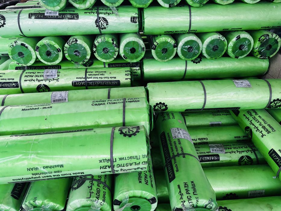 Пленка арбузная( кленка)