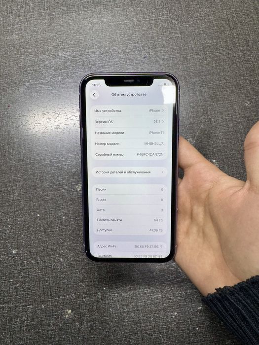 Iphone 11 64gb purple