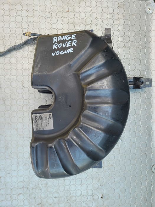 Компресор окачване Range Rover Vogue