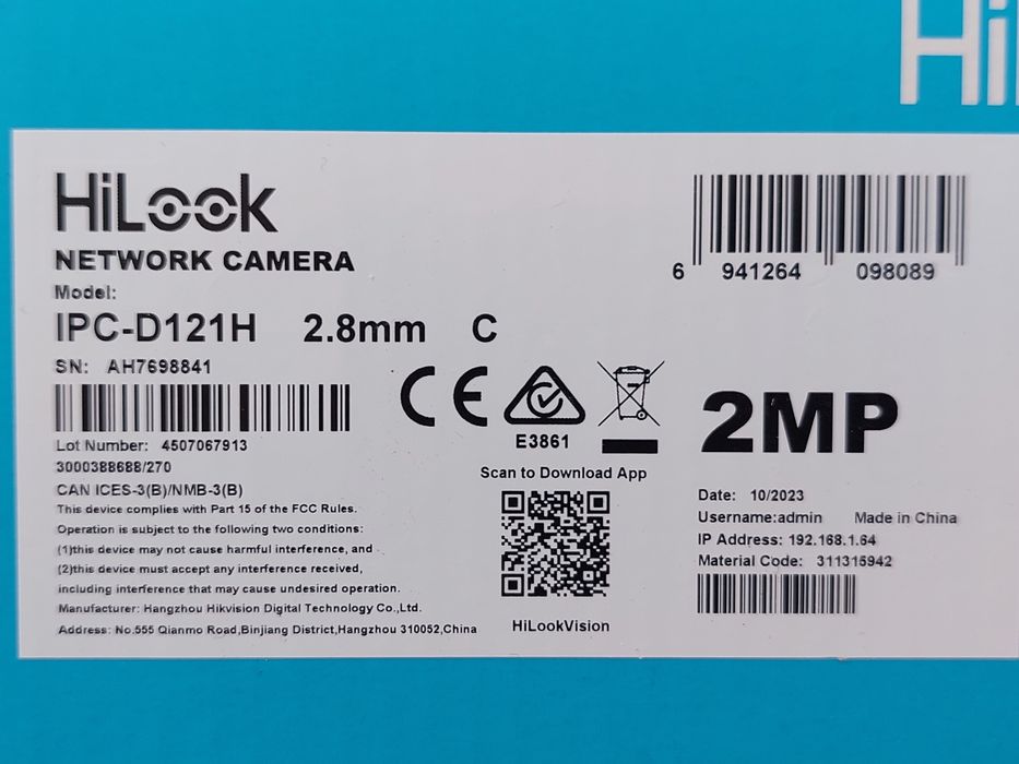 Видеокамера цифровая